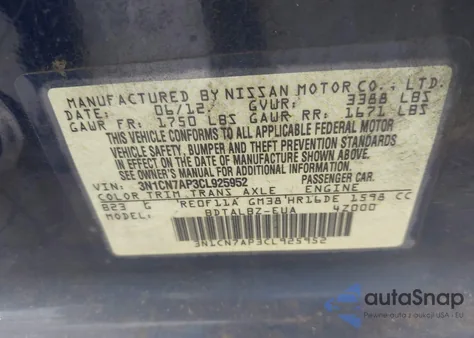 2012 Nissan Versa 1.6 Sv из США, поврежденный, VIN 3N1CN7AP3CL925952